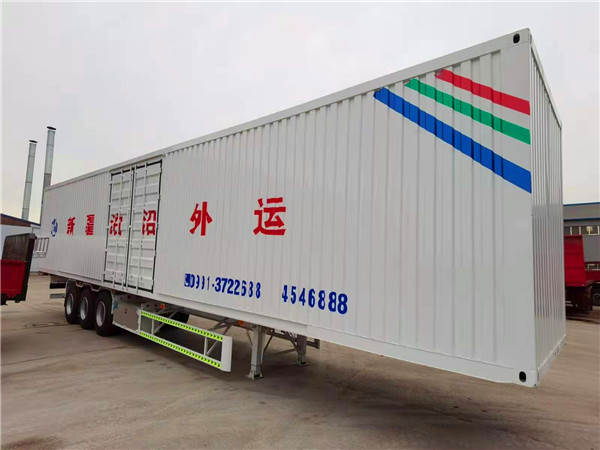 厢式半挂车