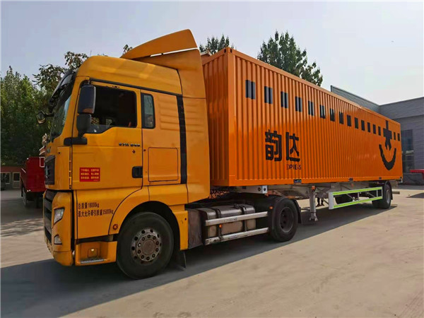厢式半挂车