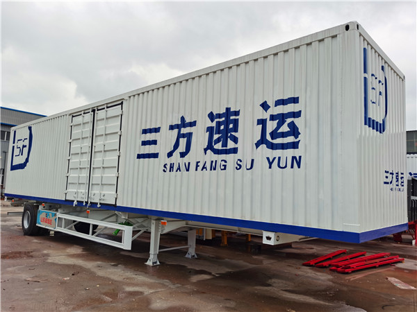 厢式半挂车